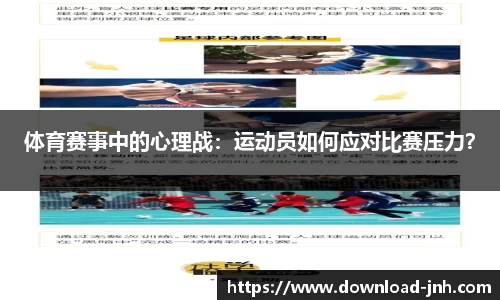 金年会