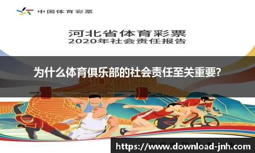 金年会