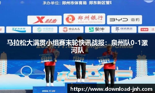 金年会