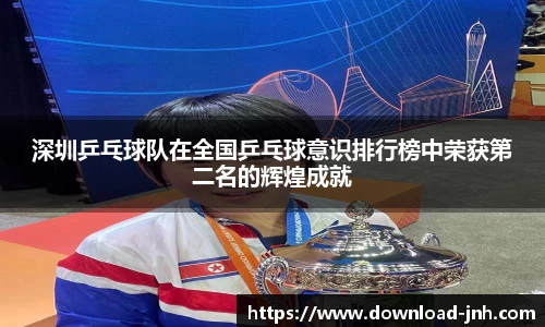 金年会