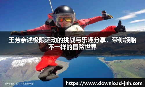 金年会官网