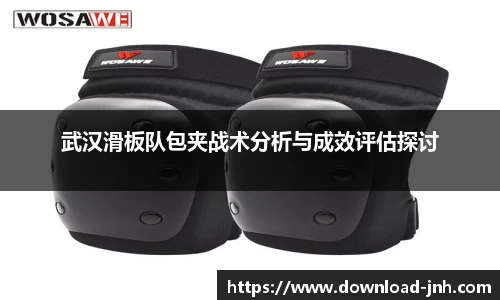 金年会