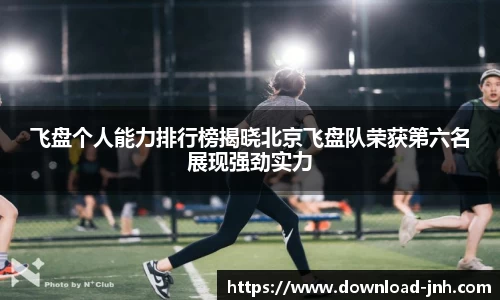 金年会