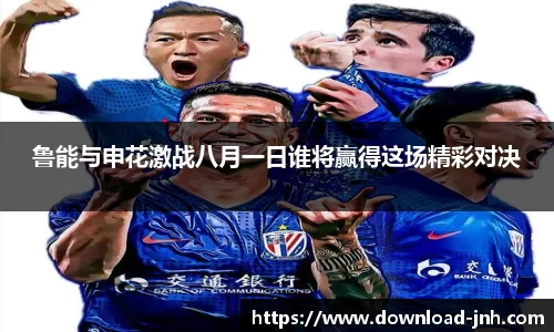 金年会